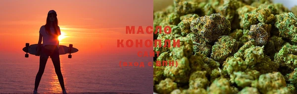 соль ск Медвежьегорск