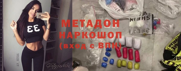 Альфа ПВП Алапаевск