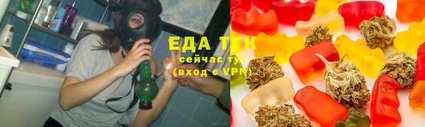 круглые Вяземский