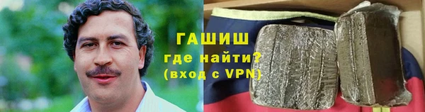 скорость mdpv Медногорск