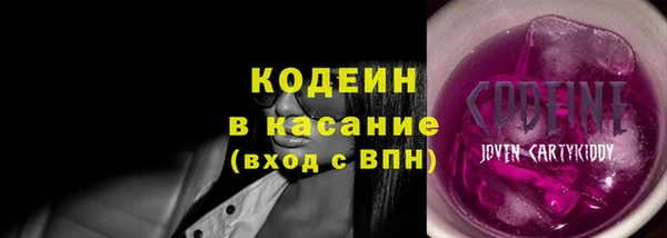 скорость mdpv Вязники