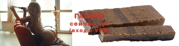скорость mdpv Медногорск