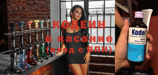 СК Вязьма