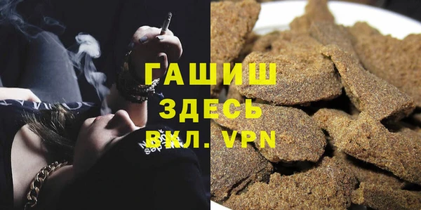 скорость mdpv Медногорск