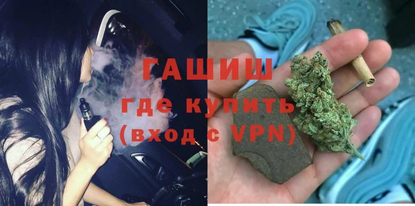 прущая мука Аксай
