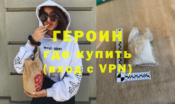 соль ск Медвежьегорск