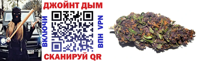 закладка  Горбатов  Шишки марихуана White Widow 
